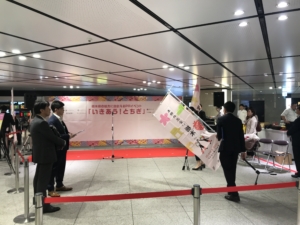 東京駅で栃木県のイベント